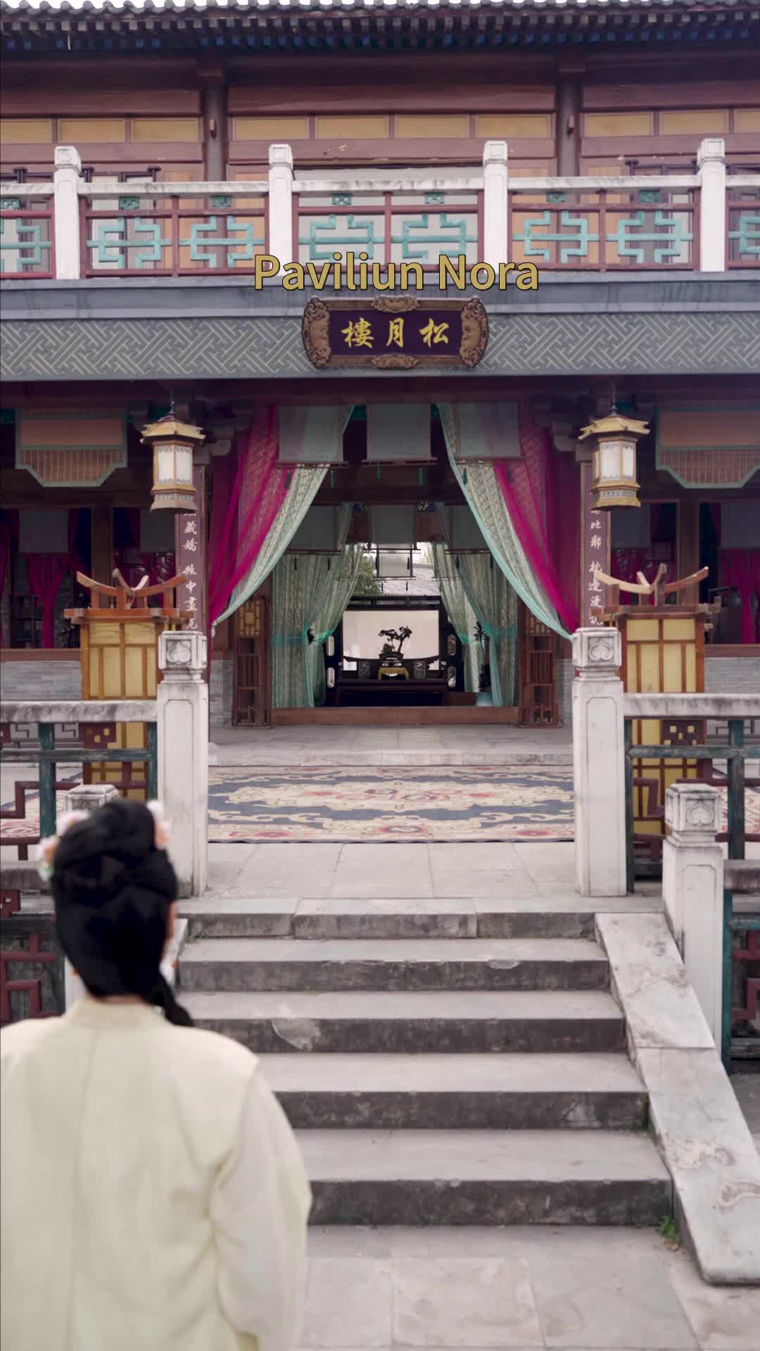 第26集